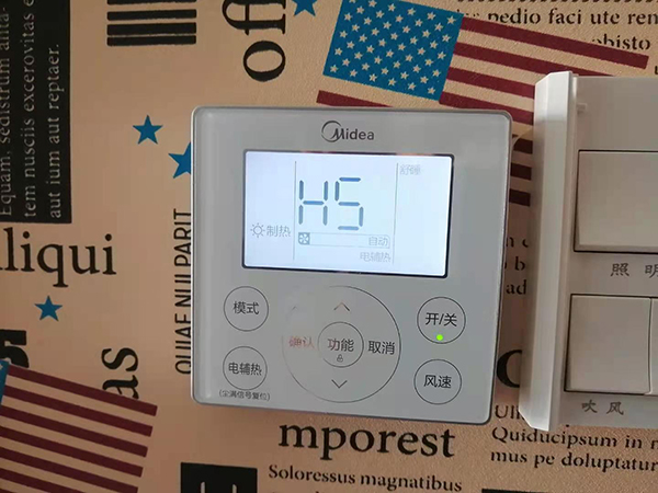 静海美的空调维修